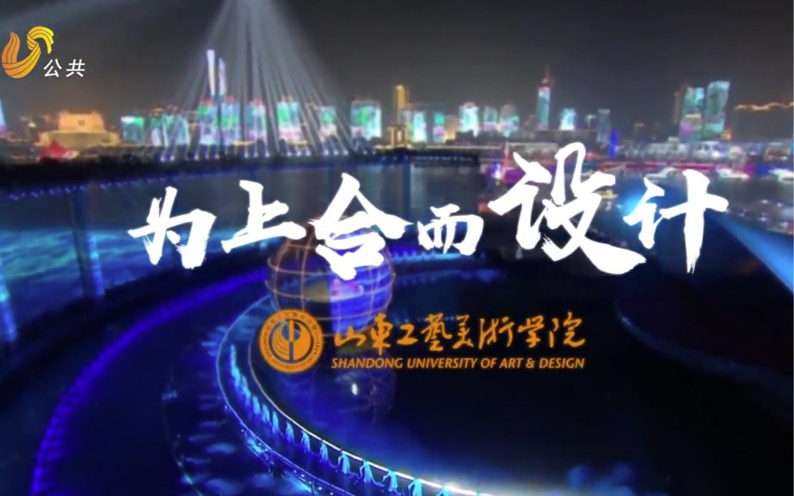 版权所有 © 2003-2018 开