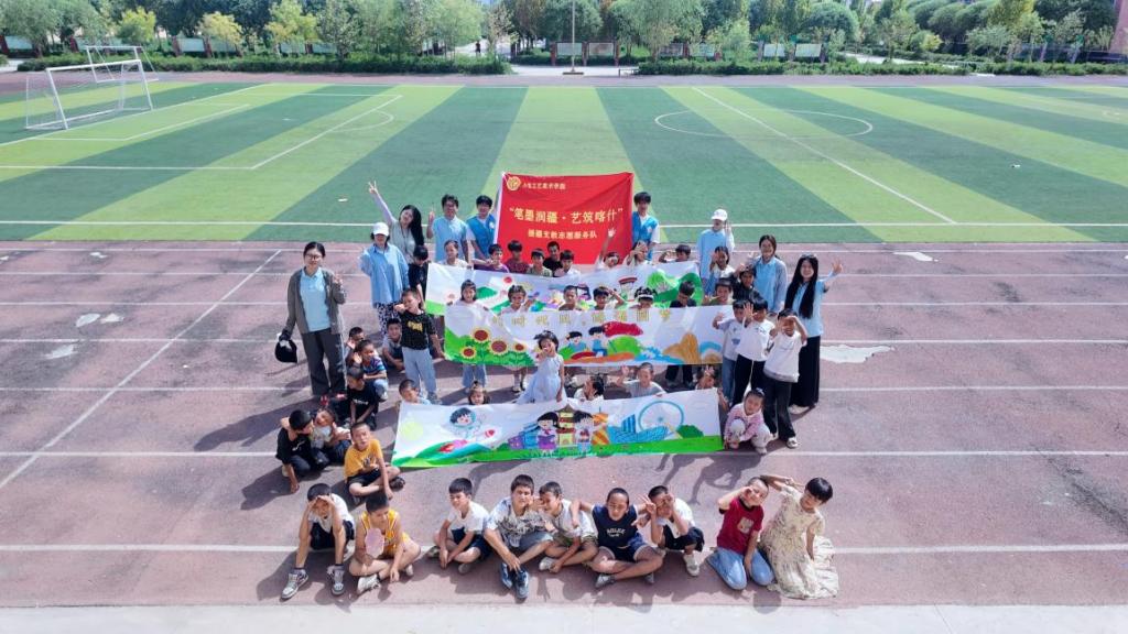 以“艺术+思政+非遗”拓展民族团结进