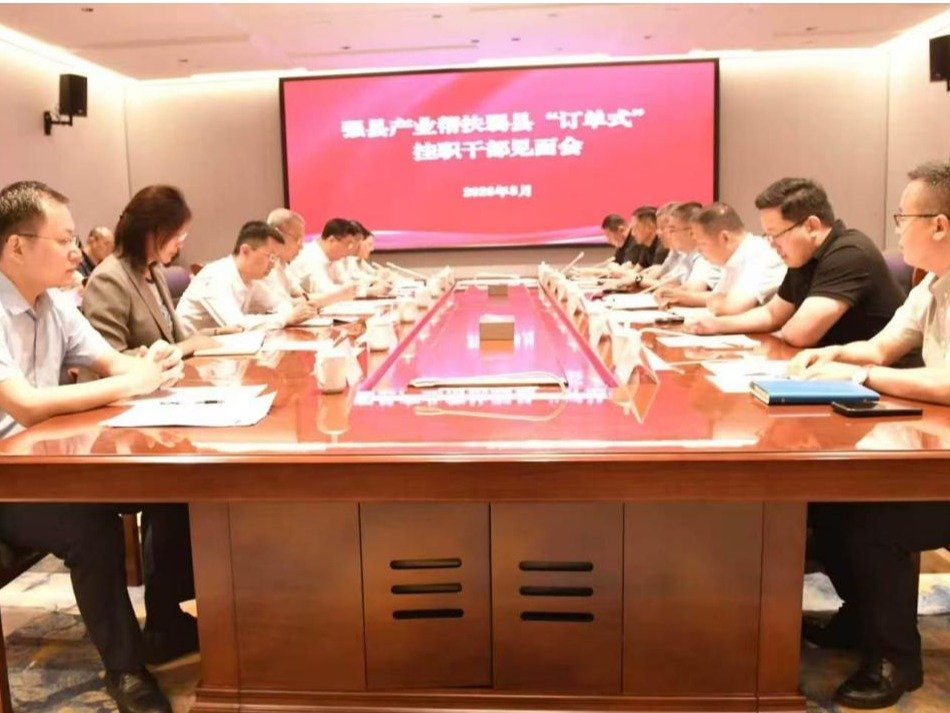 开运体育app