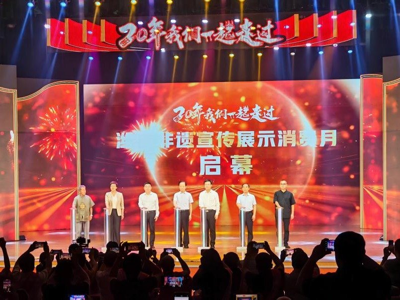 开运体育app共有4个专业获评A+等
