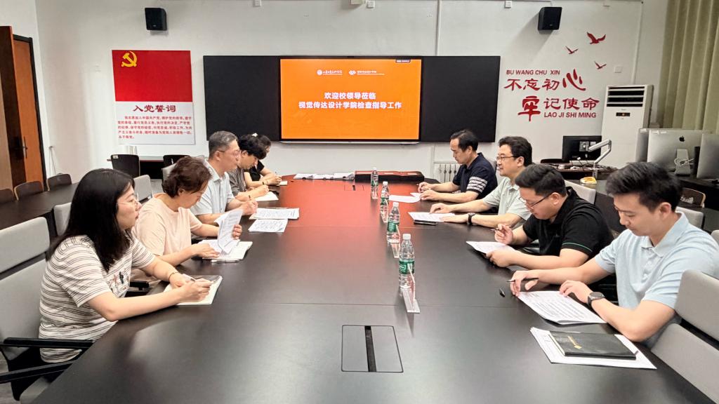 韩瑜对王晓娟一行的到访表示欢迎...