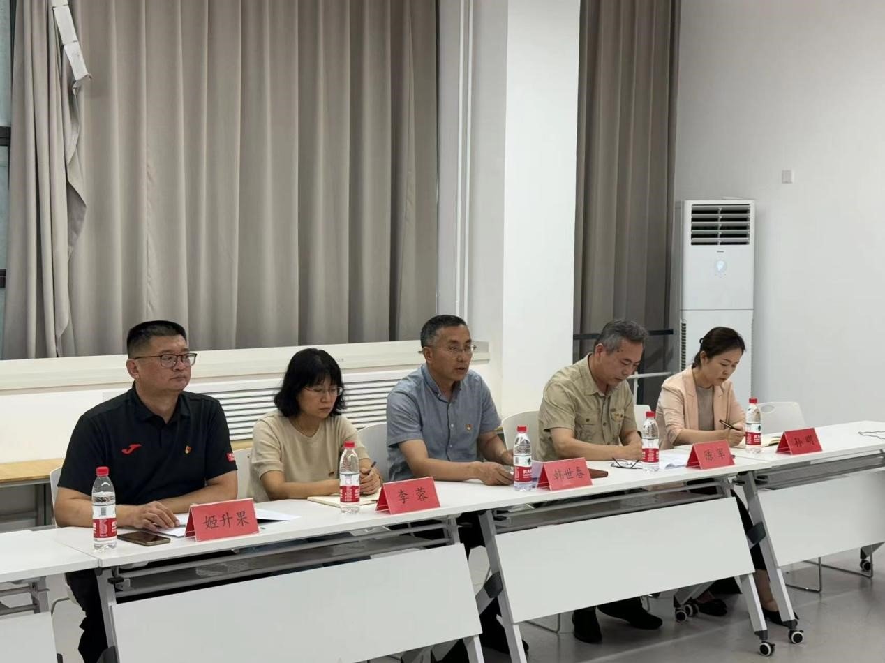校人人体育正版官网第一巡察组召开建筑