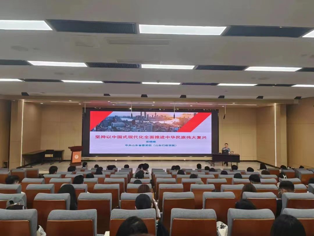 活动现场