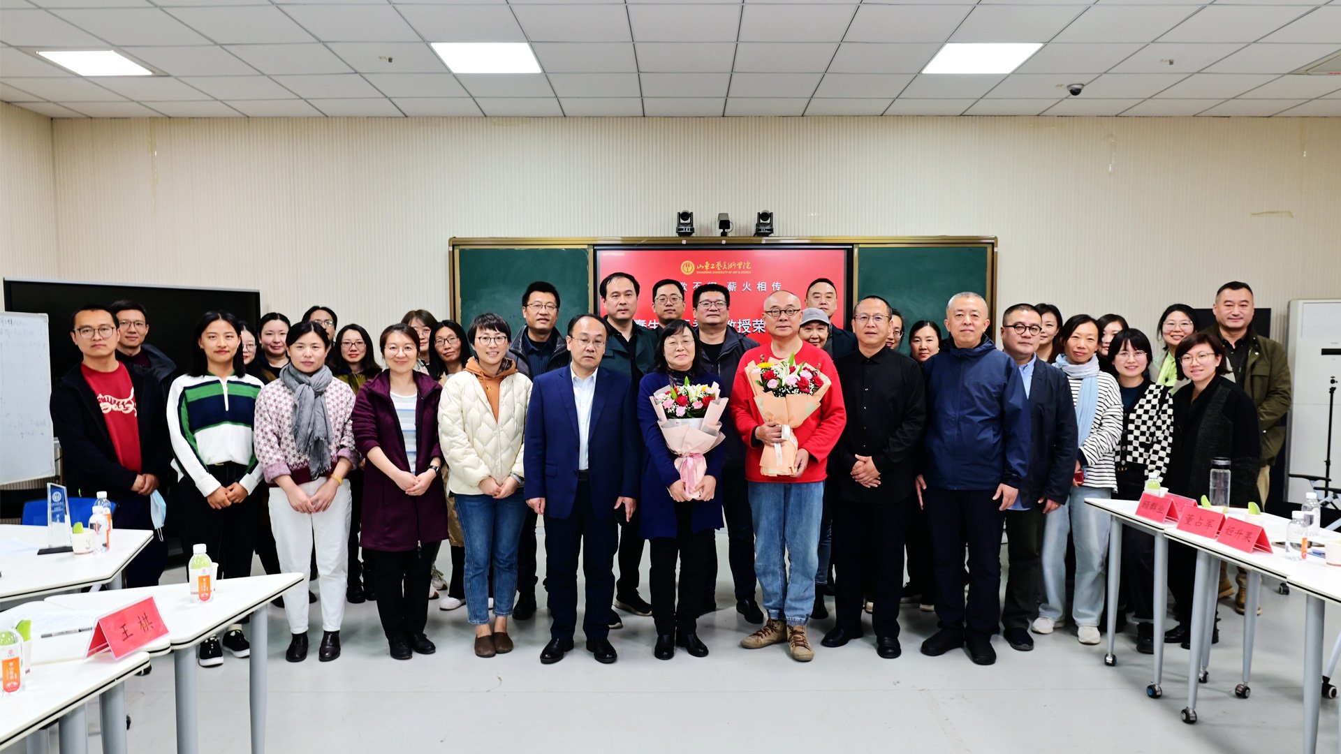 建筑与景观开运体育app正规渠道党总