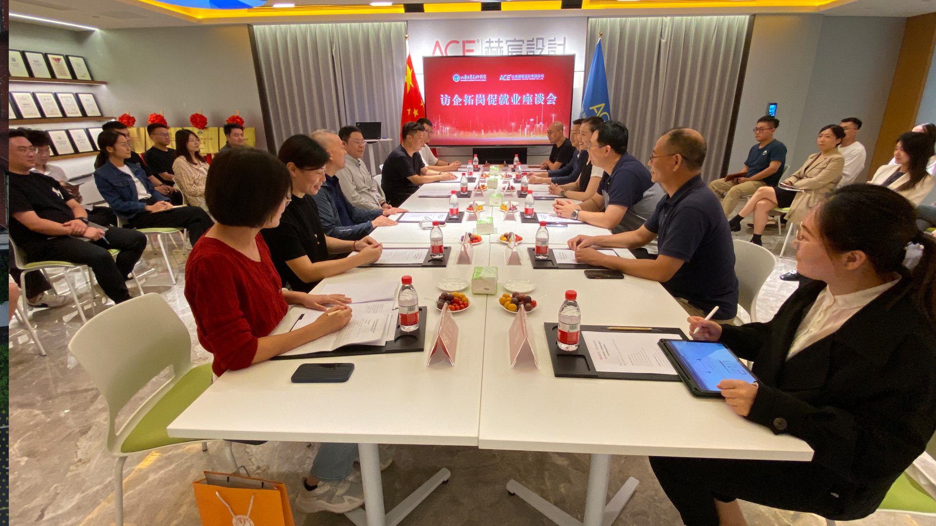 同圆设计开运体育app正规渠道股份有