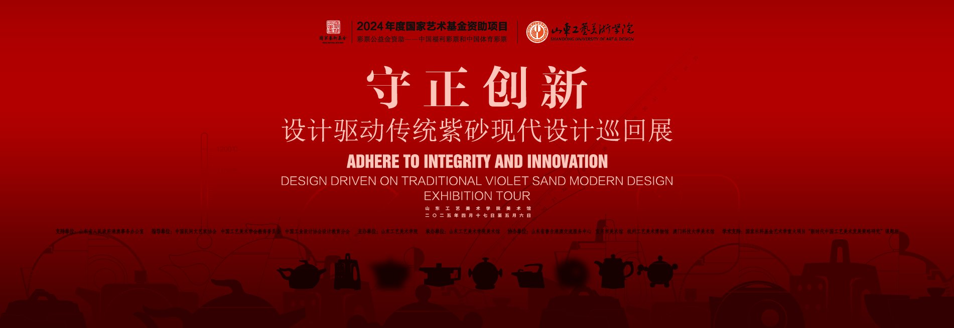 （周一至周日开放