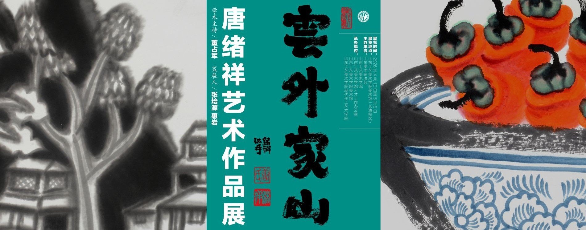 00停止进场