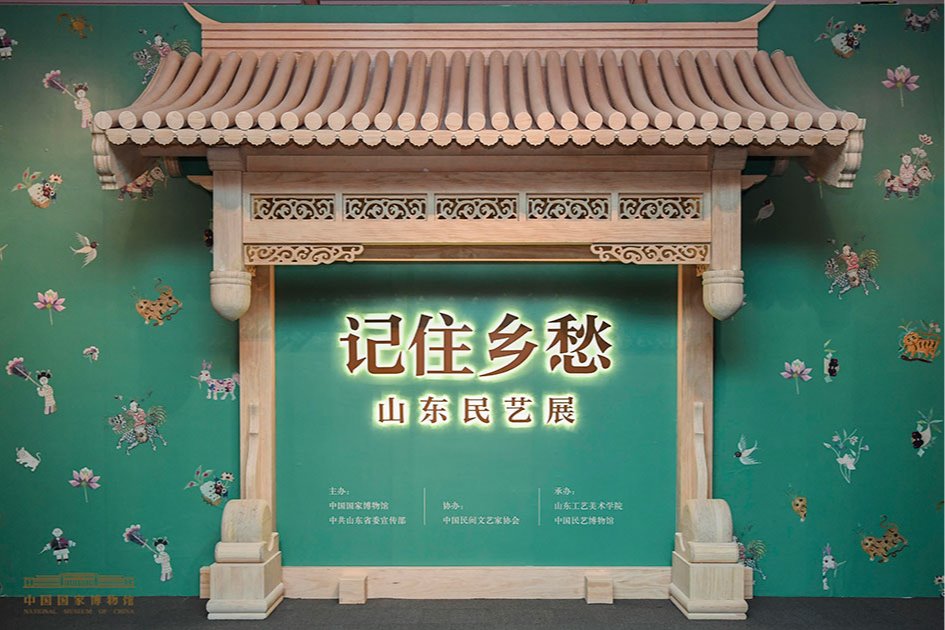 副部...【详细信息】