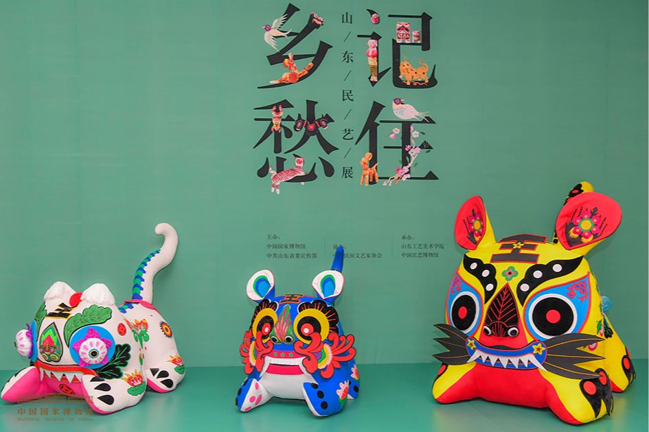 在第48个国际博物馆日来临之际