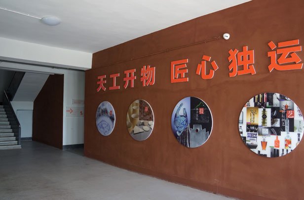 人人体育官网平台介绍