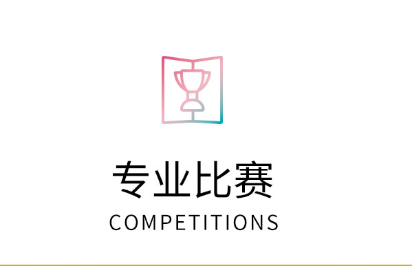 人人体育成为曼联指定合作伙伴动态