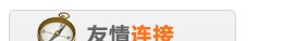 function scrollupf