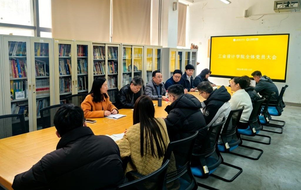 济南市长清区大学科技园 (25030
