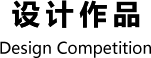 开运体育app