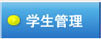 开运体育app