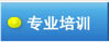 开运体育app