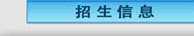 开运体育app