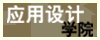 开运体育app