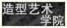 开运体育app