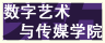 开运体育app