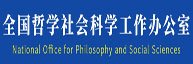 人人体育新手怎么玩