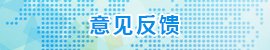 长清校区