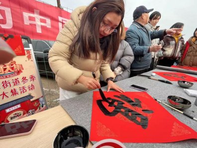 首页>产教融合>服务青岛