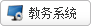 为加强和贯彻大人人体育官网入口美育工