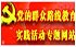 人人体育最新版下载