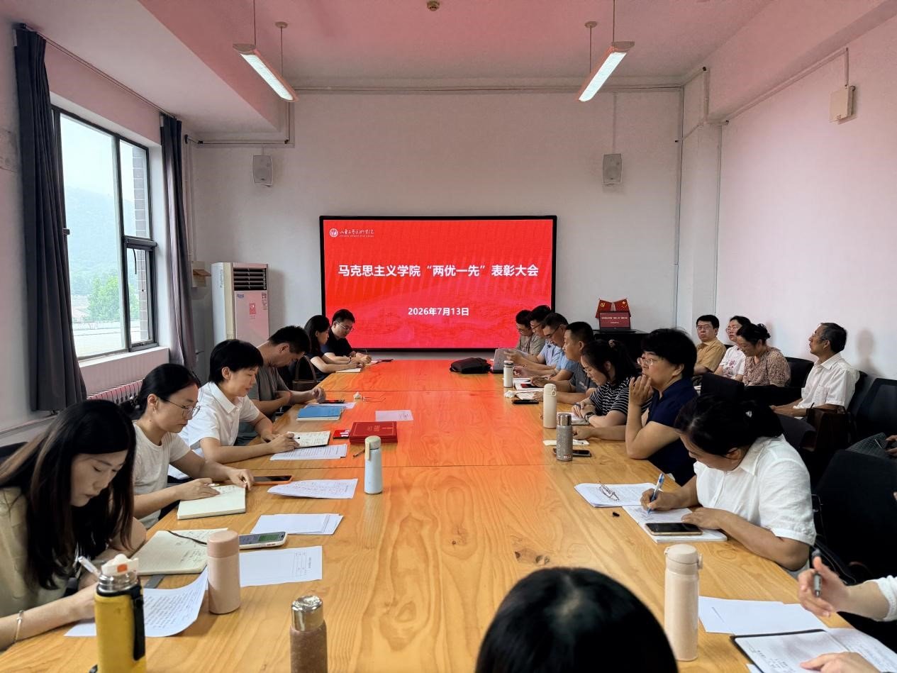 强化党员教师党性修养和育人使命