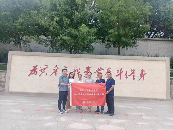 为深入开展人人体育正版官网贯彻习近平