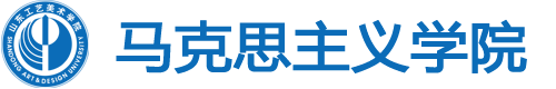 7月15日至16日