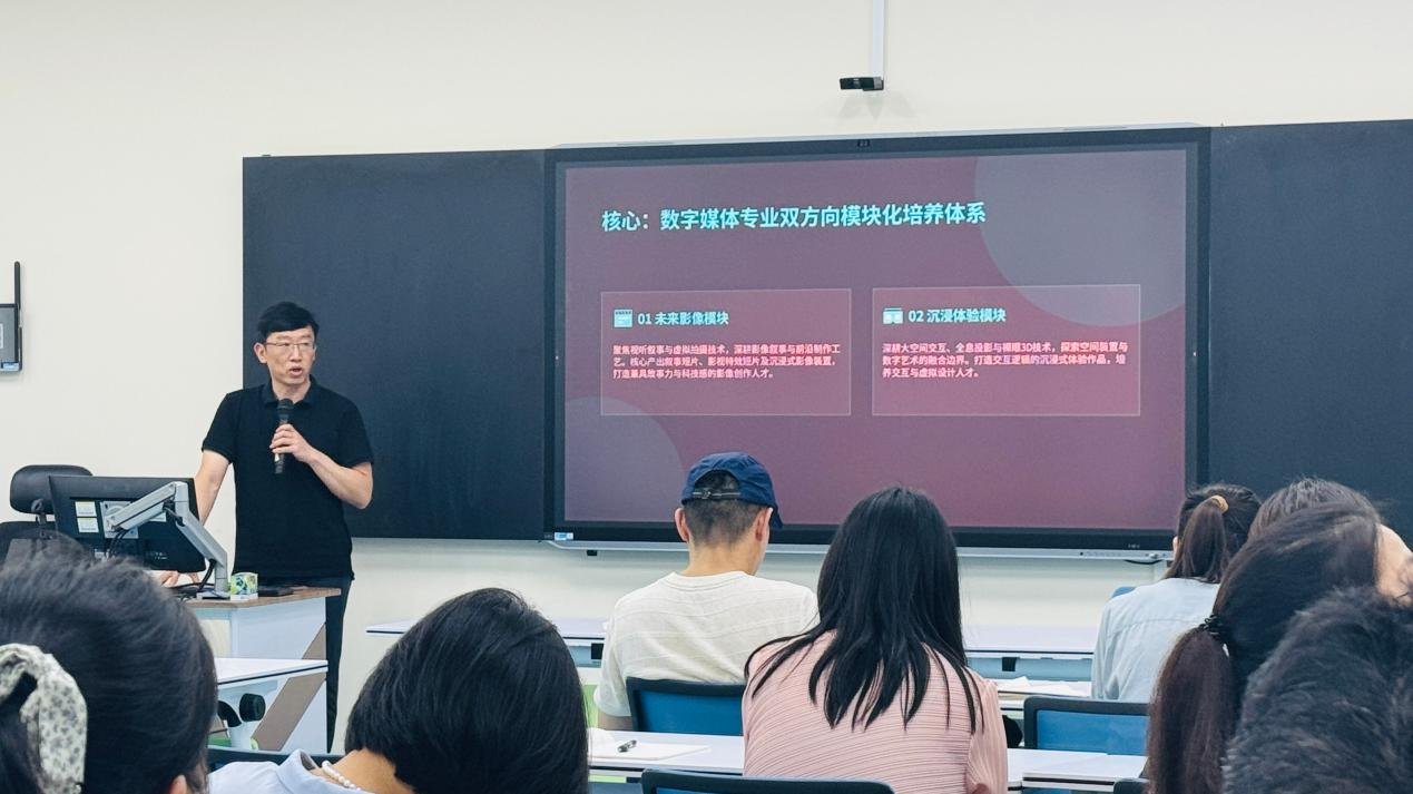 王玉杰围绕开运体育app与曼城达成官
