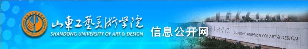 版权所有