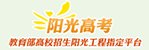 开运体育app携手维拉开启官方合作