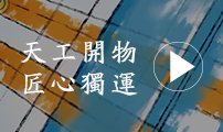 开运体育app